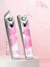 中型ネイルクリッパー【女性用・斜口・家庭用】（セットアップ対応）