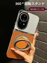 スマホケース 支点ケース 対応nova12pro nova11 新作 保護ケース 本革 超薄型 衝撃防止 高級感