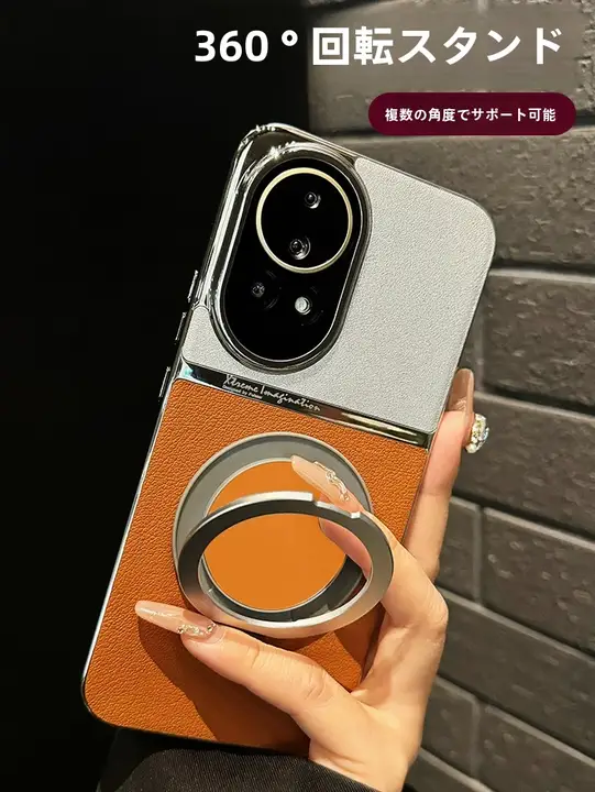 スマホケース 支点ケース 対応nova12pro nova11 新作 保護ケース 本革 超薄型 衝撃防止 高級感