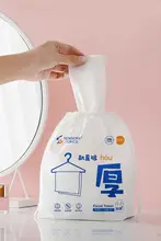 極上の柔らかさ！使い捨て洗顔タオル【パールパターン・厚手・家庭用】（セットアップ対応）