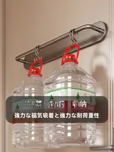 強力マグネット付き靴ラック【玄関用・ドア後方用・グレー・スリップオン】