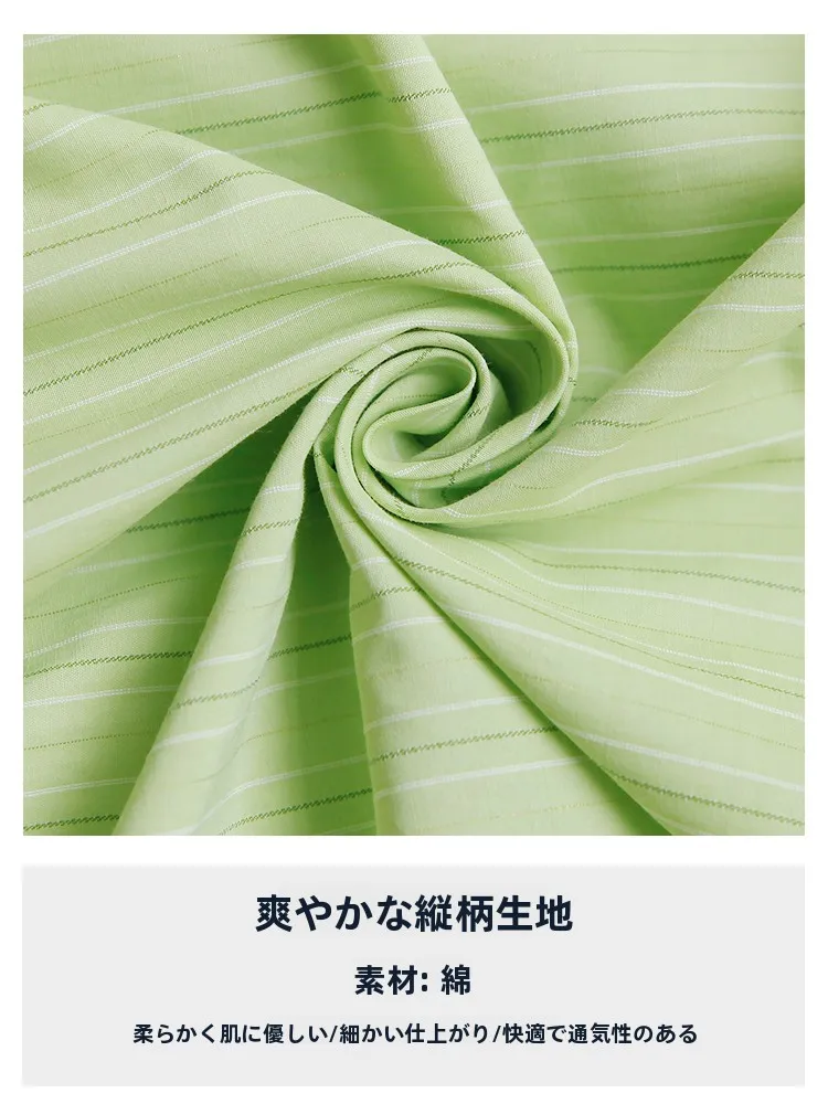 緑白コーデメンズは本当に今、注目されているの？その理由と、私たちの日常にどう取り入れるか