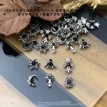 レトロな黒色パンクゴシック風ネイルデコレーション【星と月のデザイン・合金製・個性的】