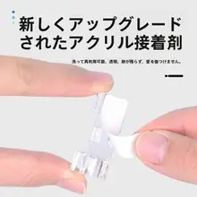 配線用固定クリップ【無痕貼り付け・穴あけ不要・自粘着】
