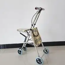 折りたたみ式4輪老年用買い物カート【座れる・便利な手押し車・ショッピング用】