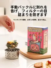 使い捨て水槽フィルター【業務用・排水口詰まり防止・洗面器用・高密度】