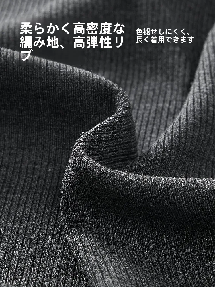 暑さを感じない20代のための「着回し自由」なインナーは、これだ！