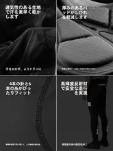 通気性のある男性用サイクリングパンツ【パッド付き・夏秋用・マウンテン・ロードバイク】