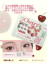 つけまつげ 接着剤不要 パール付き ナチュラルカーブ 軽やか 夏