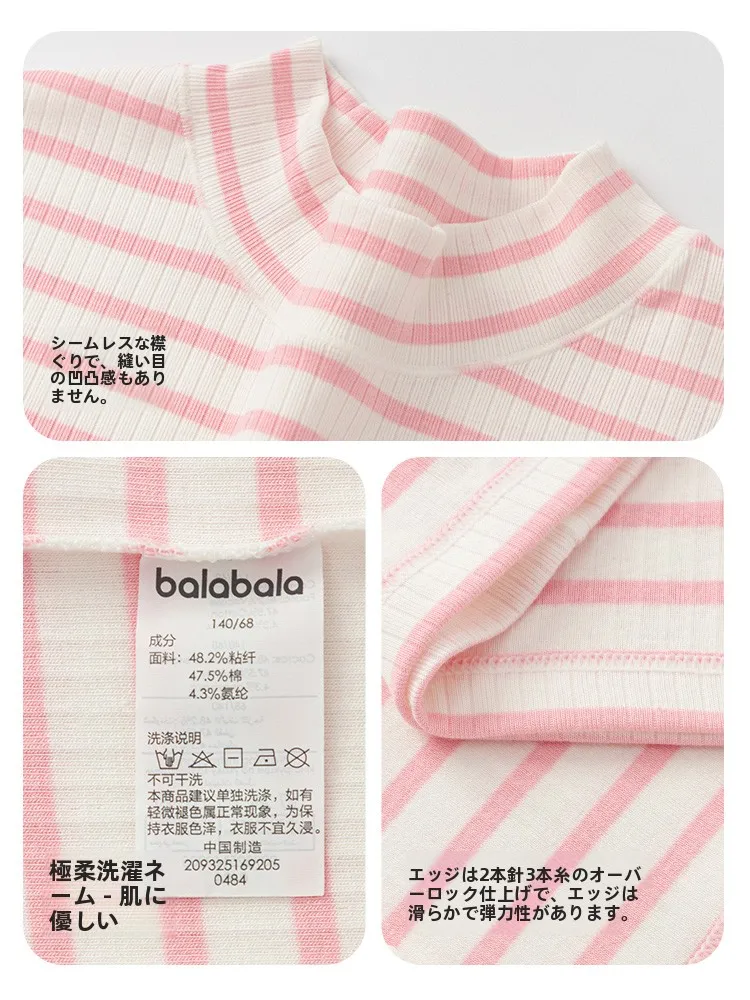 抗菌加工の厚手長袖Tシャツ：黄ばみ取りに効果的な洗濯方法と素材の仕組み
