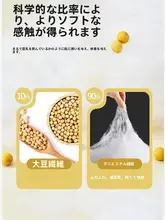 ベッドシーツ マットレス保護カバー 通気性 抗菌性 クッション性