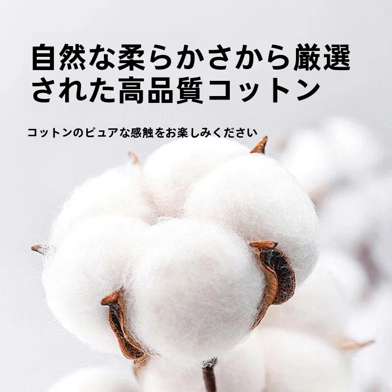 極上の柔らかさのストライプ洗顔タオル：買い替えもったいない理由と最適な使い方