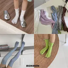 足袋ソックス レディース オーバーニー ミドル丈 縦リブ カラフル ヴィンテージ おしゃれ トレンド 着回し「BON」