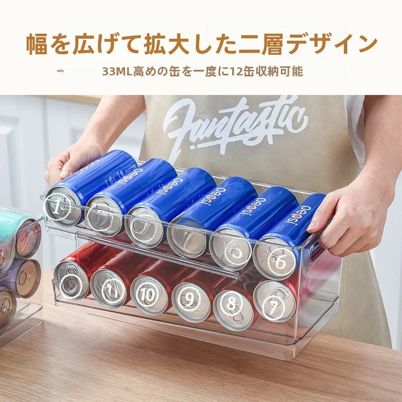 冷蔵庫が冷たくならないのは、ドリンクを整理するから？