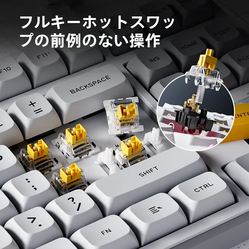 英菲ク K87 タマイズメカニカルキーボード：パソコン作業効率化に最適なメカニカルキーボードの実証