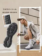 LINING シューズ【ユニセックス・レトロデザイン・軽量・クッション性】