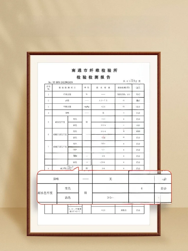 夏の寝具としてのベッドシーツ：季節を問わず快適な選択肢