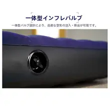 インフレータブルマットレス用ボストンバルブ【カヌー用・充気ソファ・換気口】