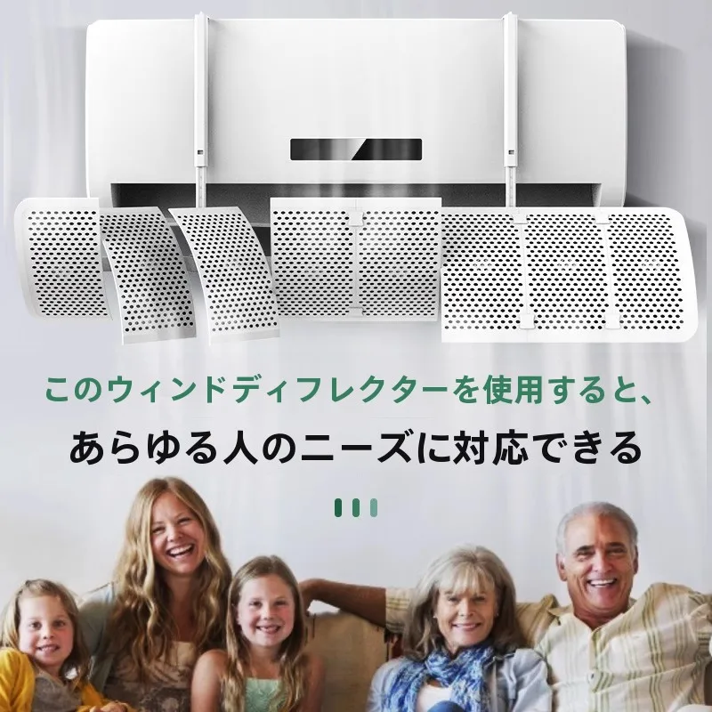 風よけ エアコン ユーザー 壁掛け式 カバー おすすめモデル
