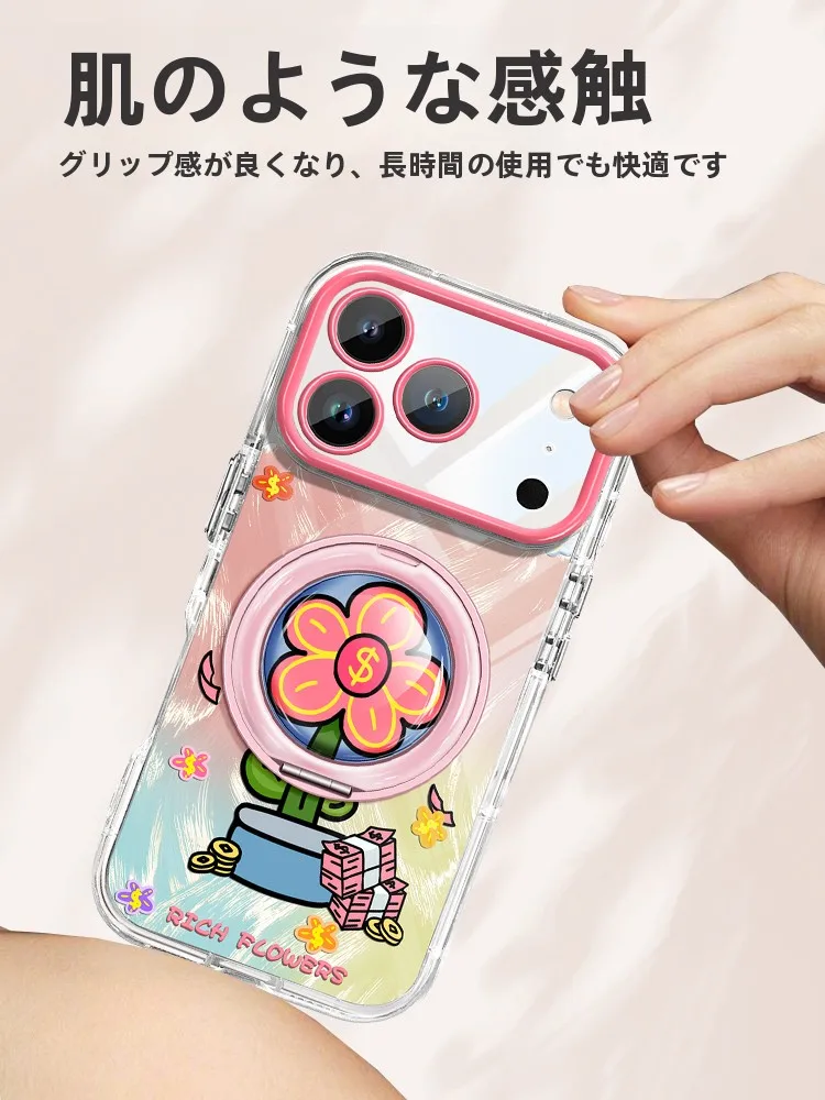 スタンド付きiPhoneケース ベージュ：羽纱素材の360°ホルダーが実際の使い勝手をどう支えるか