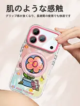 iPhone用 スマホケース ソフト 回転スタンド付き 金運アップ 高級感 ペア ユニーク
