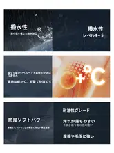 防風防水のアウトドアワークパンツ【女性用・春秋用・小柄サイズ】