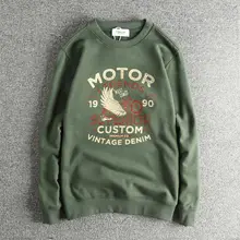 翼のデザインが特徴的なクラシックスタイルのクルーネックパーカー【秋冬用・裏起毛・ゆったりフィット・長袖】