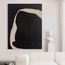抽象的なモノクロの装飾画【現代的なミニマリズム・壁掛けアート】