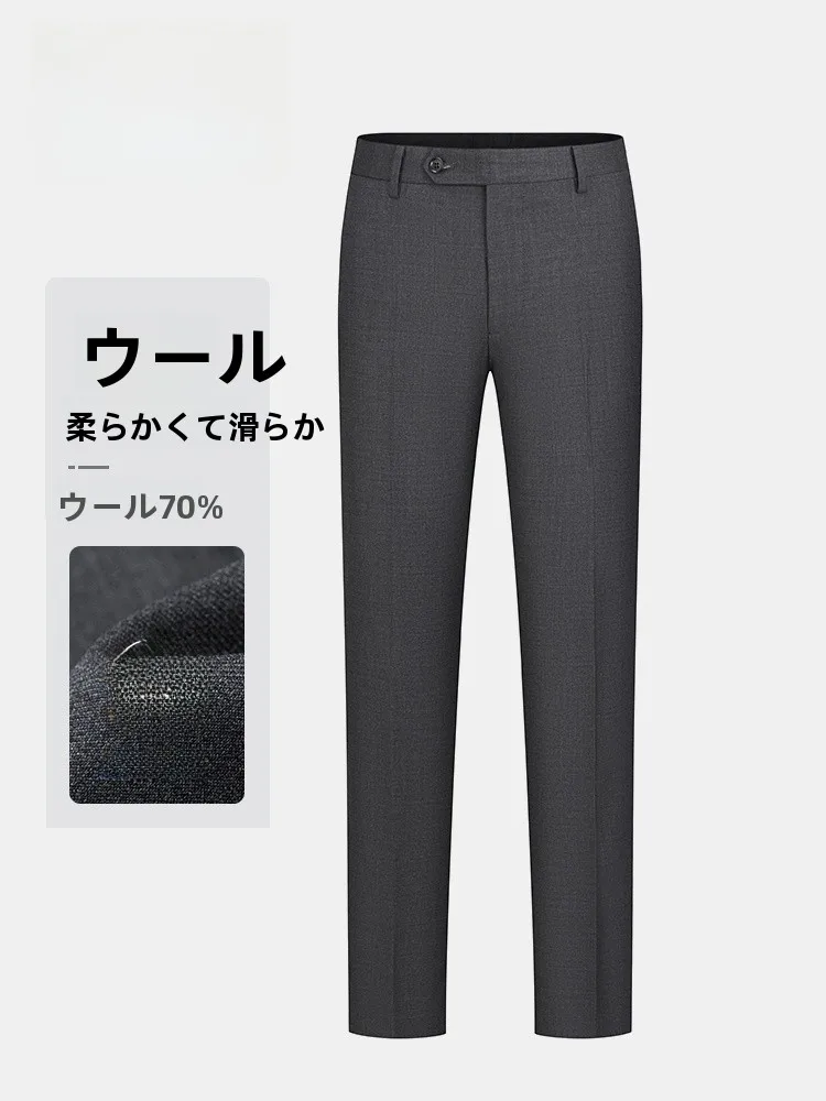 カーゴパンツ メンズ コーデ 完全ガイド｜冬通勤に最適なウール混素材の実用性とコーデ術