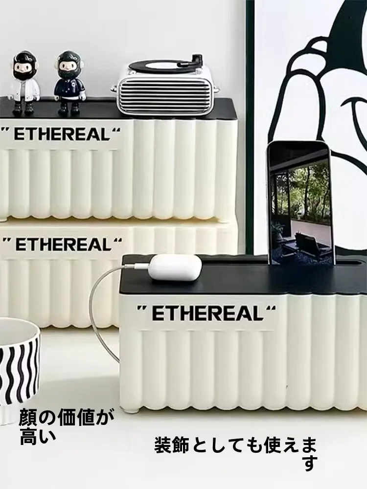 電源タップを隠すのは本当に必要？その仕組みと選び方を徹底解説