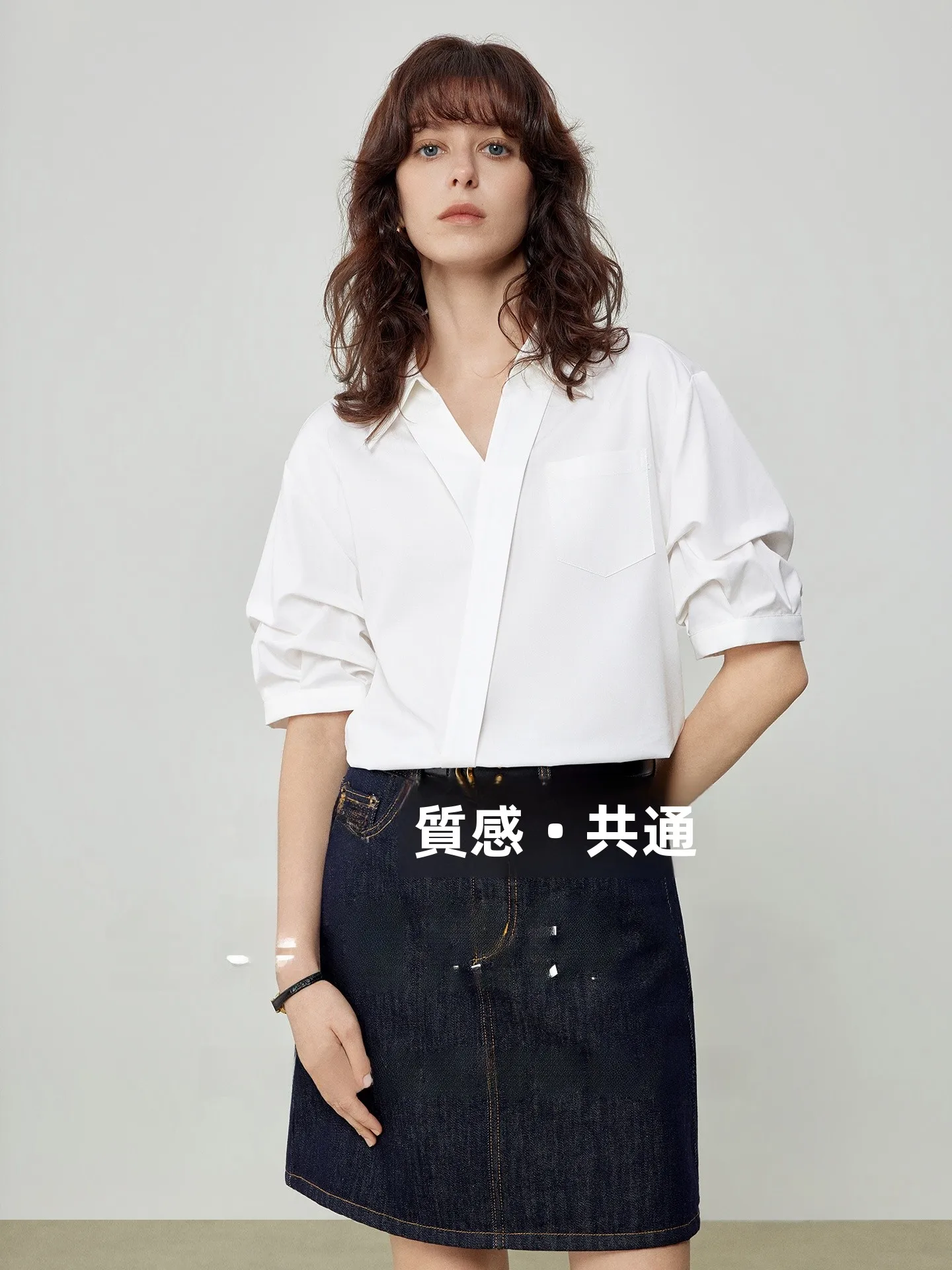 大人可愛いの本質とスタイル作りを徹底解説｜高腰スカート・Vネックブラウスの組み合わせ