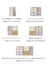 Lazy Corner 衣類収納ボックス【引き出し式・仕切り付き・下着・靴下整理用】