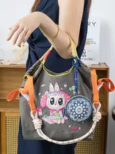 高級感溢れるミニコインケース【刺繍デザイン・防水・便利なキーチェーン付き】
