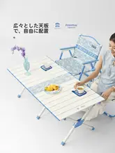 The Primitive アウトドア折りたたみテーブル＆チェア【キャンプ用・持ち運び便利・ピクニックセットアップ対応】