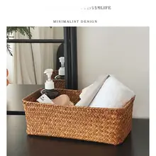 Tlife 竹製収納バスケット【ラタン風・デスクトップ用・整理整頓】