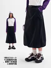 秋季新作 アウトドア用 ハイウエストスカート【CORDURA製・耐摩耗・大きなフレア】