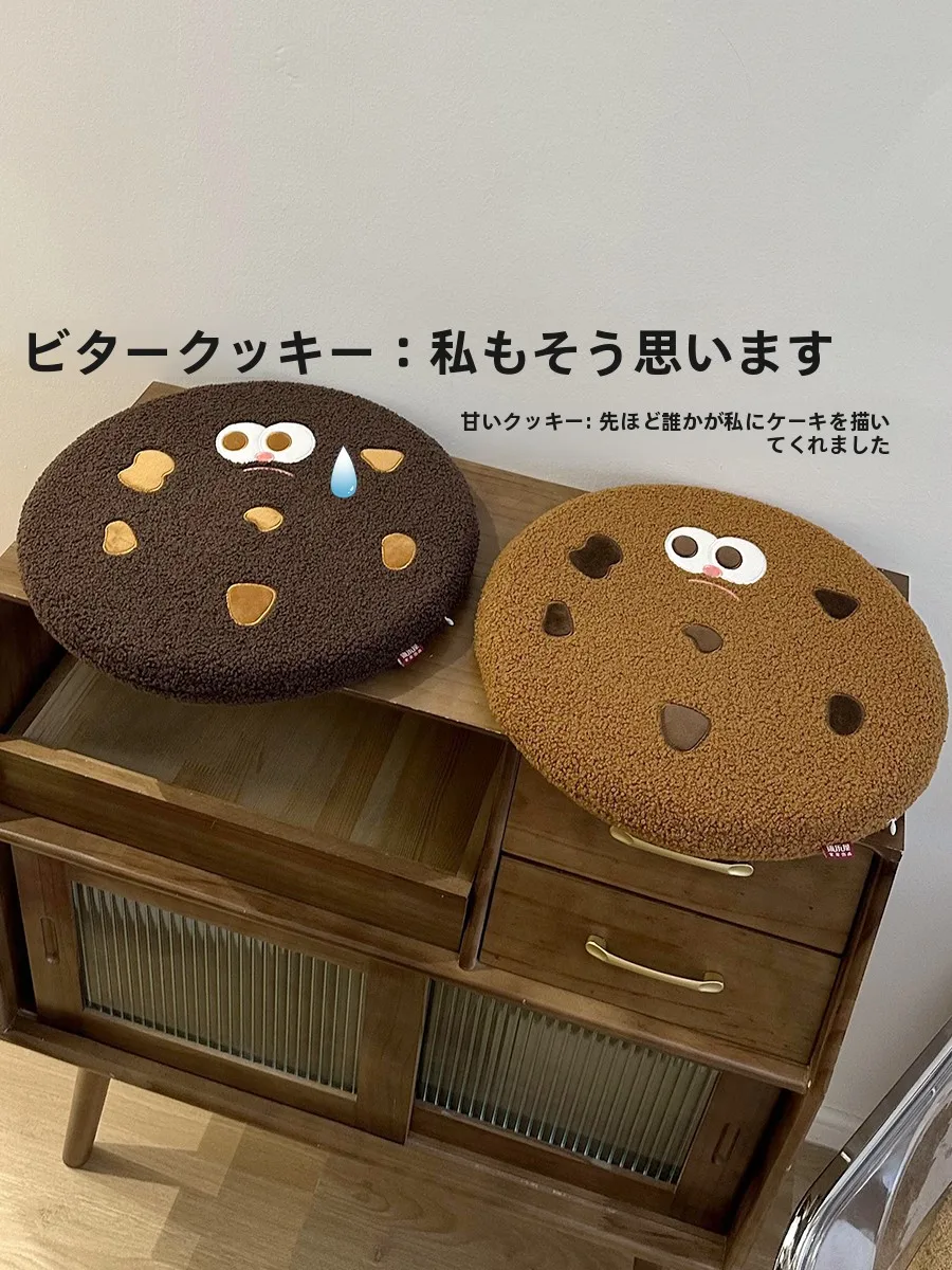 子供用大型厚手フロアクッション：畳スタイルで快適な冬のリラクゼーションを実現