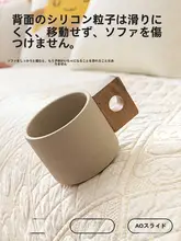 全棉ソファマット【滑り止め・レトロデザイン・季節通用】