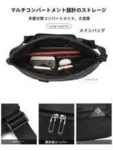 上質な男士用ショルダーバッグ【斜め掛け・機能的デザイン・バイク用・小型】