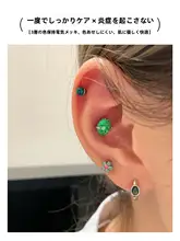 医療用チタン製耳骨ピアス【耳穴用・耳たぶに優しい】