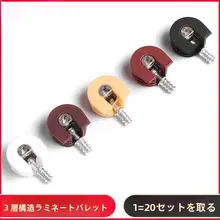 サイリス収納家具用 厚手3WAY棚受け金具【家具接続・仕切り用】