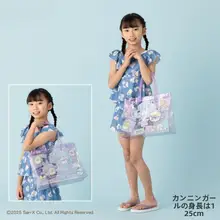 透明PVC製ジェリーバッグ【トートバッグ・防水・ビーチ用・旅行・入浴用】