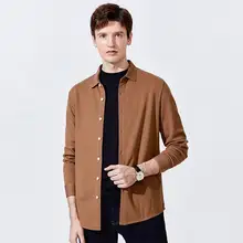 極上の柔らかさの長袖シャツ【ブルー・カジュアル・春用】