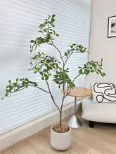 高級感あふれる大型人工植物【インテリア装飾用・リアルなデザイン】