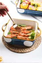 青瑶シリーズ陶製ダブルハンドル焼き皿【電子レンジ対応・家庭用・フルーツプレート】