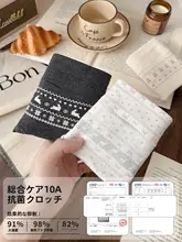 可愛いデザインの綿製ビッグサイズ平角ショーツ【抗菌・ミドルウエスト・包み込むフィット感】（セットアップ対応）