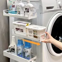 壁掛け式スライドバスケット【洗面所用・洗剤収納・多層構造】