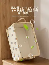 衣装ケース 収納ボックス 大容量 折りたたみ 衣類整理 クローゼット収納 家庭用 ベビー服