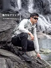 防水シューズ 登山靴 メンズ パフォーマンス 高品質素材 冬用 クッション性 滑り止め デザイン