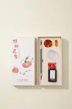 毛筆書道文房具セット【初心者向け・大人・小学生用・練習用】（セットアップ対応）